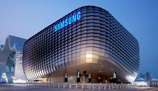 Trụ sở Samsung tại Hàn Quốc